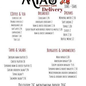 - %title - Marinea 2025