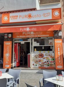 - %title - Marinea 2025